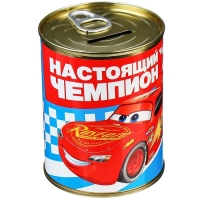 Подарочный набор для мальчика, 8 предметов, Тачки Подарочный набор для мальчика, 8 предметов, Тачки