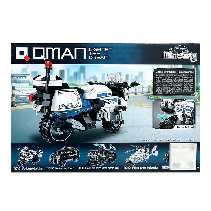 Конструктор Спецназ &laquo;Мотоцикл&raquo;, 395 деталей