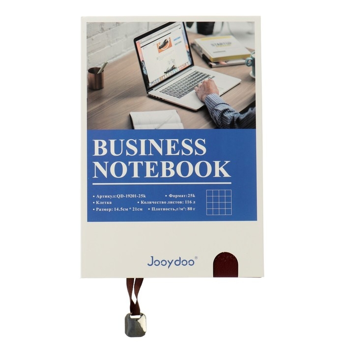 Ежедневник недатированный А5,116 листов в клетку, тонированный срез, обложка " ЛАЙТ " МИКС