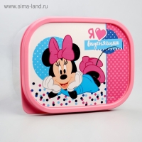 Ланч-бокс прямоугольный, 500 мл, Минни Маус "Я люблю вкусняшки" Ланч-бокс прямоугольный, 500 мл, Минни Маус "Я люблю вкусняшки"