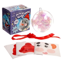 Ёлочный шар - персонаж своими руками на новый год &laquo;Снеговик в шапке&raquo;, новогодний набор для творчества