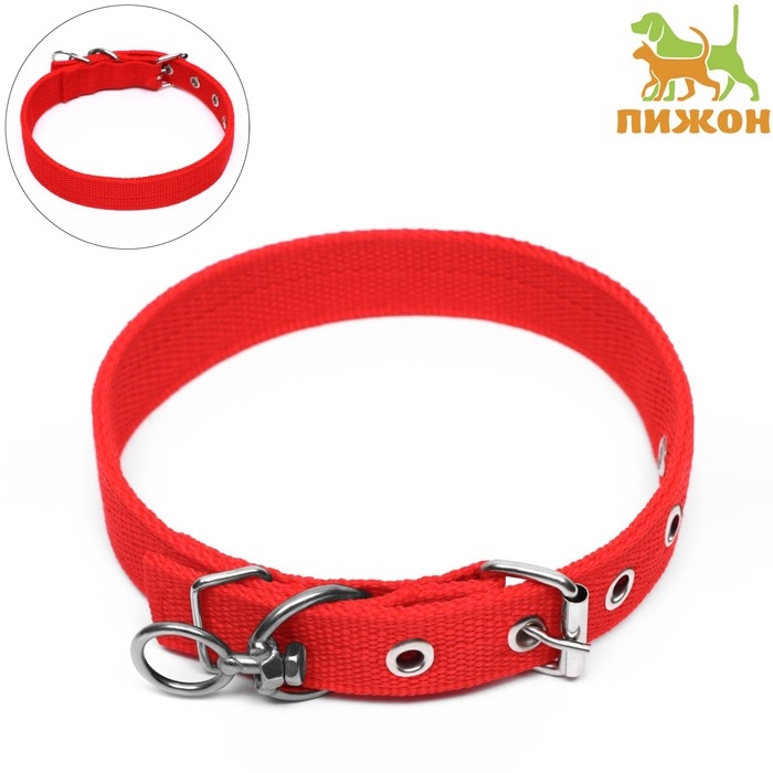 Ошейник двухслойный с вертлюгом, 55 х 2,5 см, полиэстер, красный Ошейник двухслойный с вертлюгом, 55 х 2,5 см, полиэстер, красный