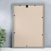 Фоторамка пластик "Камея" 21х30 см, белый Фоторамка пластик "Камея" 21х30 см, белый