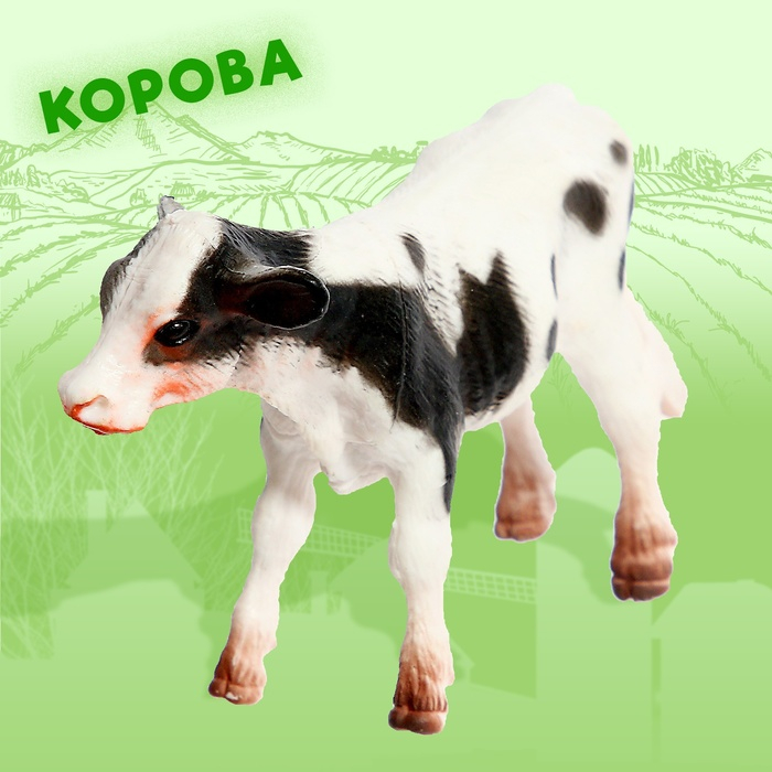 Набор животных &laquo;Фермерское хозяйство&raquo;, 6 фигурок