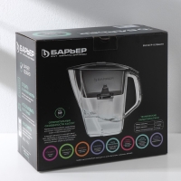 Фильтр-кувшин &laquo;Барьер-Гранд Neo&raquo;, 4,2 л, цвет рубин