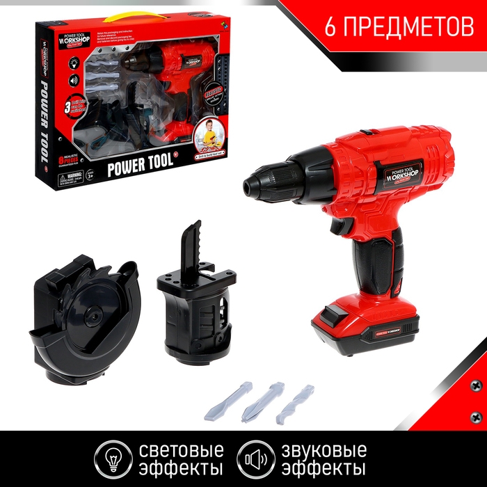 Шуруповёрт с насадками &laquo;Мастер на все руки&raquo;, насадка пила и лобзик в комплекте