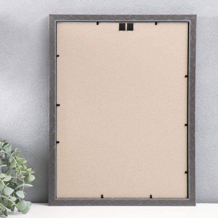 Фоторамка пластик "Плаза" 30х40 см (стекло), 2014-66BM