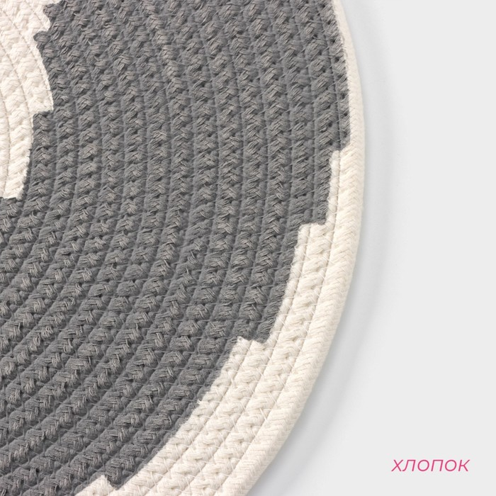 Салфетка сервировочная на стол Доляна «Гипноз», d=38 см, цвет серо-белый Салфетка сервировочная на стол Доляна «Гипноз», d=38 см, цвет серо-белый