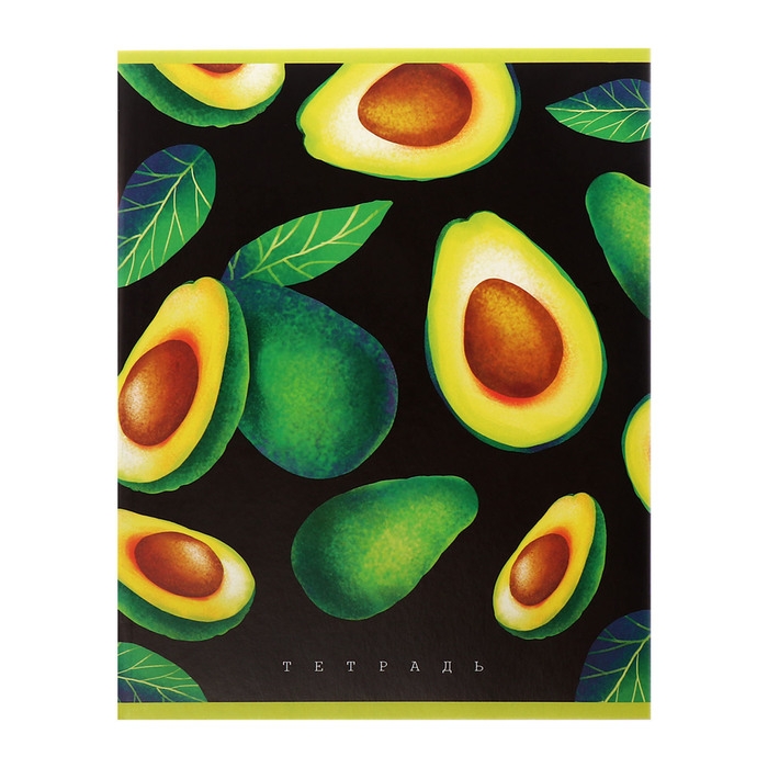 Комплект тетрадей из 5 штук, 48 листов в клетку Calligrata "Авокадо", обложка мелованный картон, блок офсет