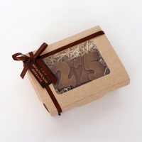 Шоколадная фигурка "2025", бельгийский шоколад, 80 г