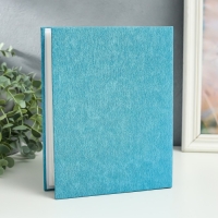 Фотоальбом на 200 фото 10х15 см "Зверята в коронах" кожзам МИКС 22,8х17,3х5,5 см