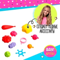 Набор для создания украшений Beads set, 65 элементов Набор для создания украшений Beads set, 65 элементов