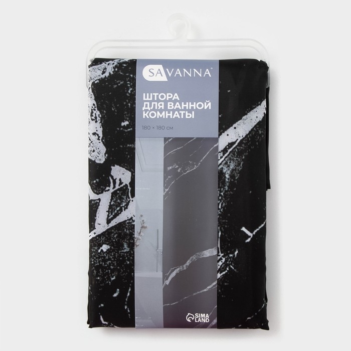 Штора для ванной SAVANNA, 180&times;180 см, цвет чёрный