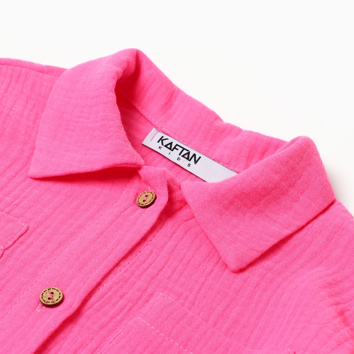 Костюм (рубашка и брюки) детский KAFTAN "Муслин", р.30 (98-104 см) розовый