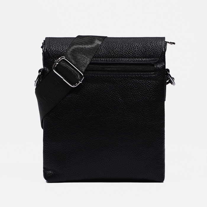 Сумка мужская, цвет чёрный