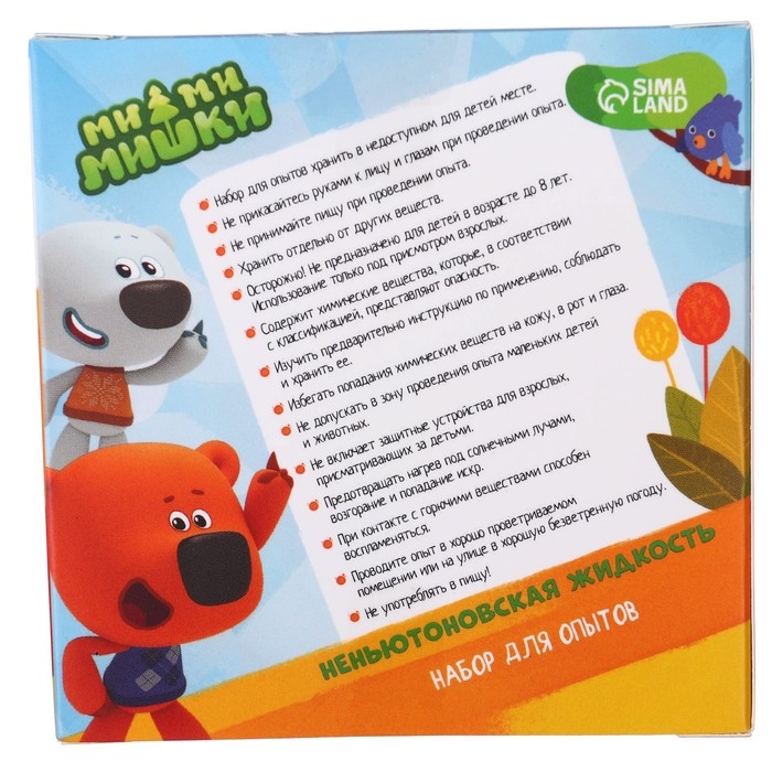 Набор для опытов «Неньютоновская жидкость», Ми-Ми-Мишки Набор для опытов «Неньютоновская жидкость», Ми-Ми-Мишки
