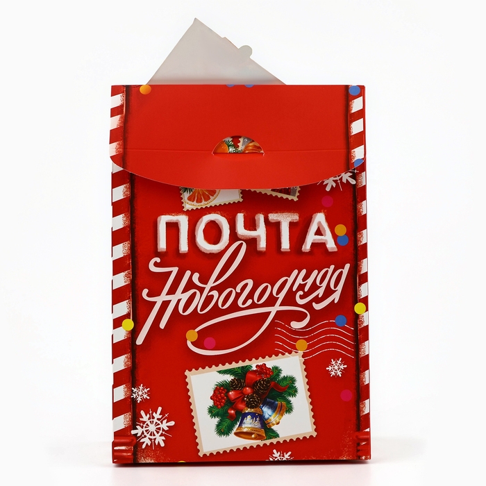 Коробка подарочная новогодняя складная &laquo;Почта новогодняя&raquo;, 15 х 7 х 22 см, Новый год