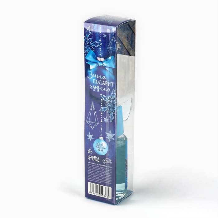 Аромадиффузор ароматический палочки «Новогодняя коллекция: Морозный аромат океана», аромат океан, 30 мл Аромадиффузор ароматический палочки «Новогодняя коллекция: Морозный аромат океана», аромат океан, 30 мл