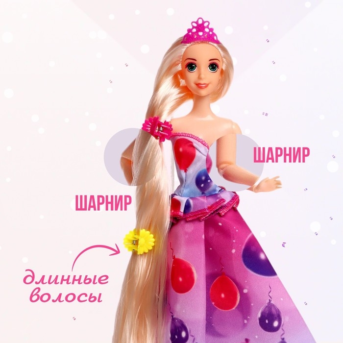 Кукла-модель &laquo;Анна&raquo; шарнирная, в пышном платье, с аксессуарами, МИКС