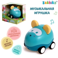 Музыкальная игрушка &laquo;Весёлые машинки&raquo;, свет, цвет зелёный