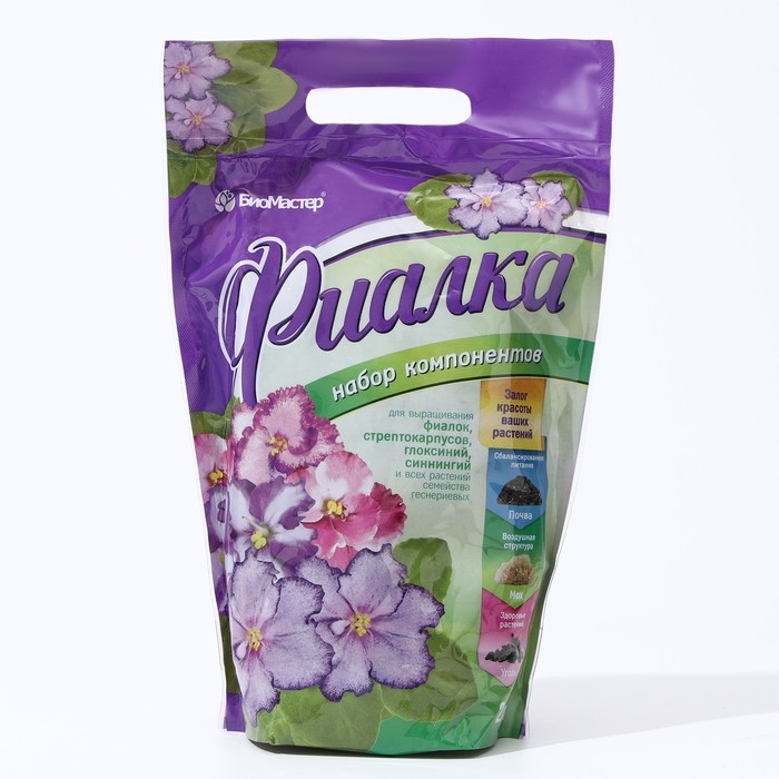 Набор субстратных компонентов для Фиалки, 2 л Набор субстратных компонентов для Фиалки, 2 л