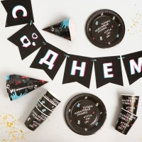 Набор бумажной посуды одноразовый Туса ок&raquo;, 6 тарелок, 6 стаканов, 6 колпаков, 1 гирлянда