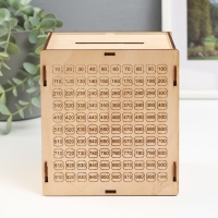 Копилка "На отдых" 13,4х10х15 см (набор 6 деталей) Копилка "На отдых" 13,4х10х15 см (набор 6 деталей)