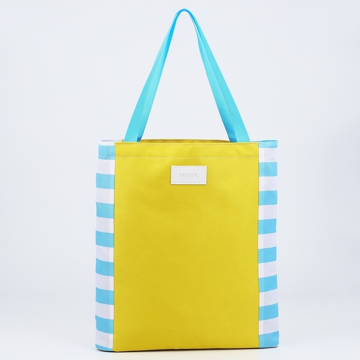 Шопер женский пляжный Nazamok, 40х40см, жёлтый цвет