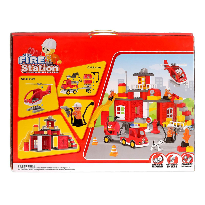 Конструктор &laquo;Пожарная станция&raquo;, 90 деталей