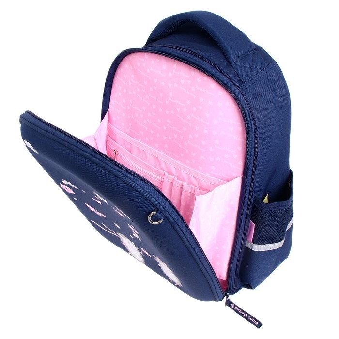 Рюкзак каркасный 38 х 30 х 20 см, Bruno Visconti Рюкзак каркасный 38 х 30 х 20 см, Bruno Visconti "Ёжики. Романтика"