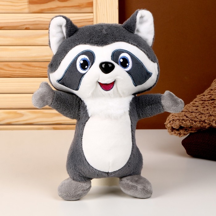 Мягкая игрушка &laquo;Енот&raquo;, 26 см