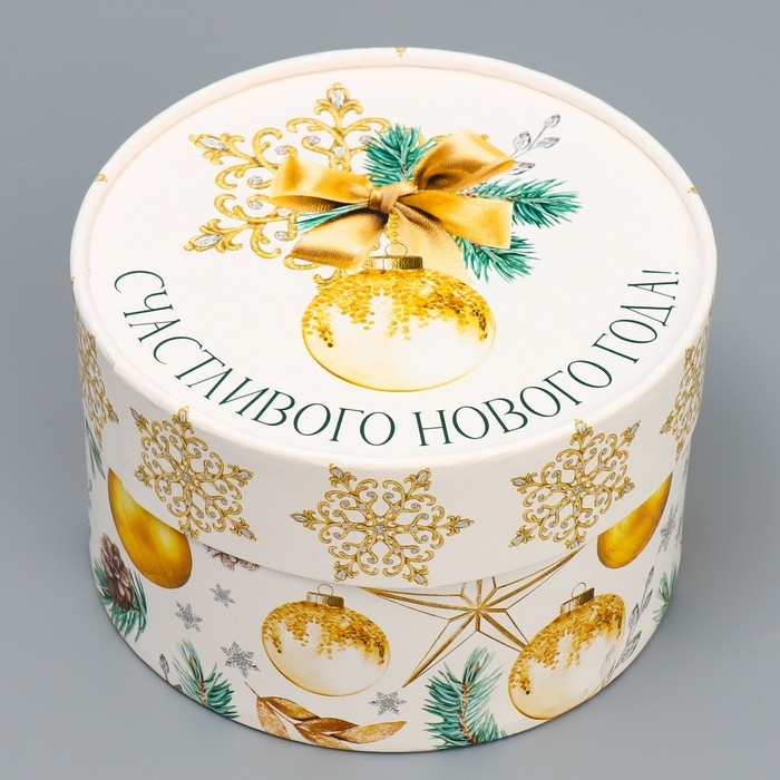 Набор шляпных коробок 3 в 1 «Золото», 16 х 10, 14 х 9, 13 х 8.5 см, Новый год Набор шляпных коробок 3 в 1 «Золото», 16 х 10, 14 х 9, 13 х 8.5 см, Новый год