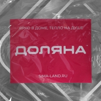 Набор форм из фольги для запекания и выпечки Доляна, 2 л, 25,7×19×6,5 см, 2 шт Набор форм из фольги для запекания и выпечки Доляна, 2 л, 25,7×19×6,5 см, 2 шт