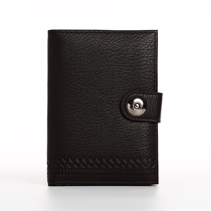 Обложка для документов 2 в 1: автодокументы, паспорт, цвет чёрный Обложка для документов 2 в 1: автодокументы, паспорт, цвет чёрный