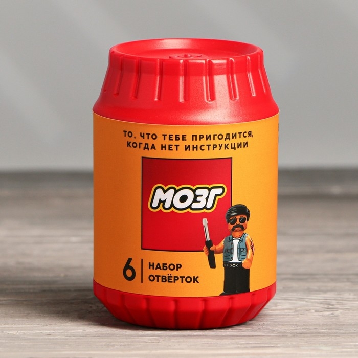 Подарочный набор инструментов в банке &laquo;Мозг&raquo;, 6 предметов
