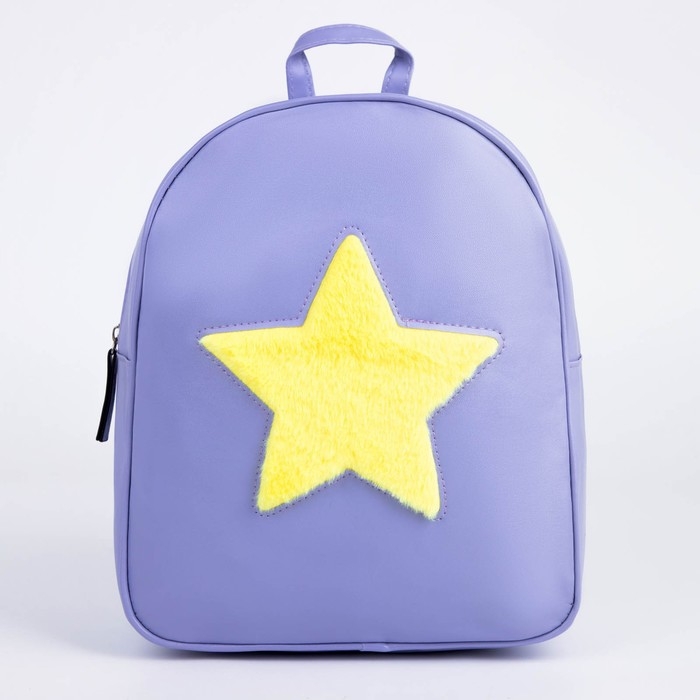 Рюкзак детский для девочки из искусственной кожи &laquo;Звезда&raquo;, нашивка плюш, 27х23 х 10 см
