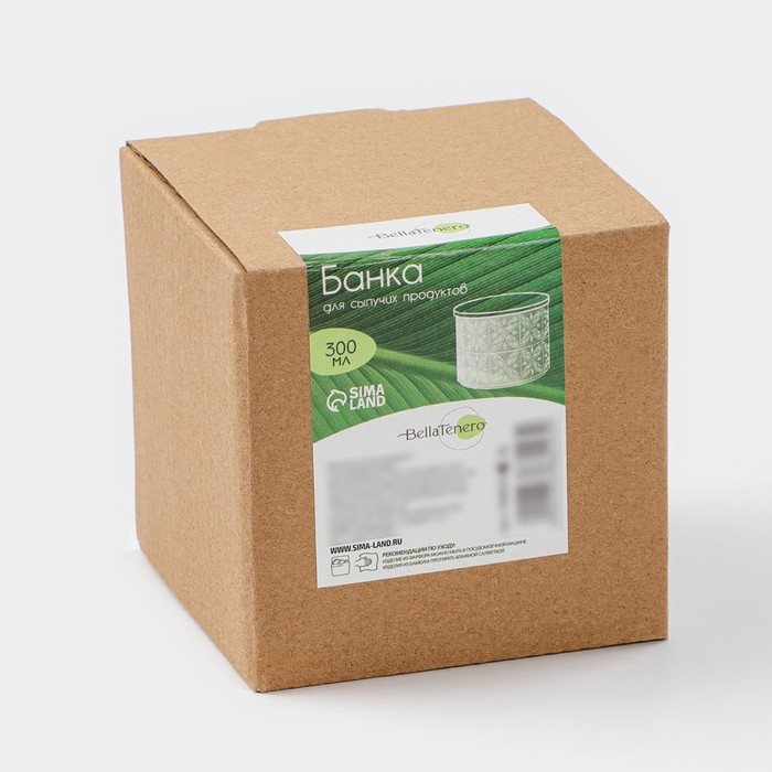 Банка для хранения сыпучих продуктов BellaTenero &laquo;Листья&raquo;, 300 мл, d=8,5 см, с бамбуковой крышкой, фарфоровая, цвет белый