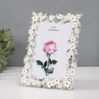 Фоторамка металл, стекло 13х18 см "Альпийские незабудки" эмаль, стразы 1,5х15х20,3 см