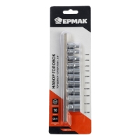 Набор торцевых головок SuperLock ЕРМАК 736-114, CrV, 1/4", 4 - 13 мм, 10 предметов
