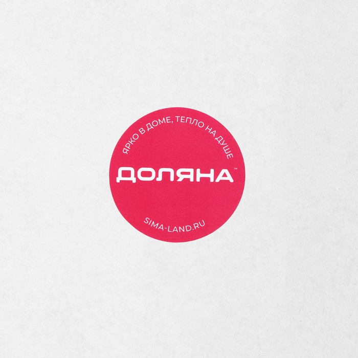 Чайник стеклянный заварочный с металлическим ситом &laquo;Диана&raquo;, 600 мл