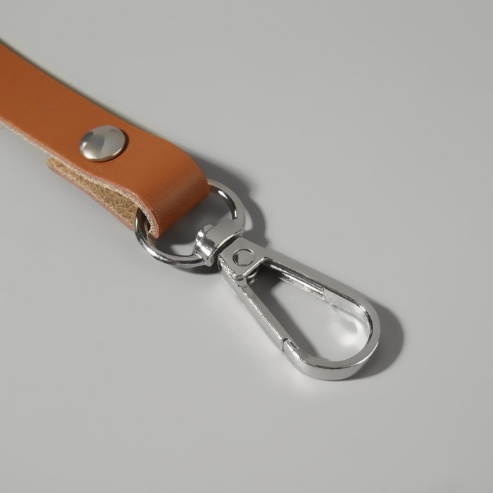 Ручка для сумки из натуральной кожи, регулируемая, с карабинами, 125 ± 2 см × 1,2 см, цвет бежевый/серебряный Ручка для сумки из натуральной кожи, регулируемая, с карабинами, 125 ± 2 см × 1,2 см, цвет бежевый/серебряный
