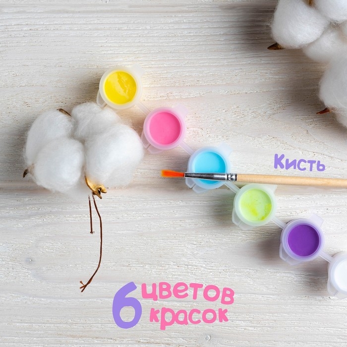 Картина по номерам для детей &laquo;Весёлая поняшка&raquo;, 21 х 15 см