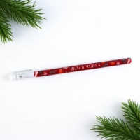 Подарочный набор новогодний, блокнот 90х90 и ручка пластик &laquo;Мечты обязательно сбудутся&raquo;