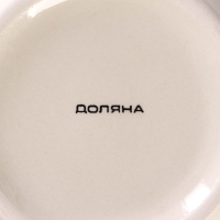 Салатник керамический Доляна «Морской мир», 800 мл, d=14 см, цвет бордовый Салатник керамический Доляна «Морской мир», 800 мл, d=14 см, цвет бордовый