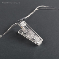 Гирлянда «Нить» 4.5 м с насадками «Прищепки», IP20, прозрачная нить, 20 LED, свечение тёплое белое, 220 В Гирлянда «Нить» 4.5 м с насадками «Прищепки», IP20, прозрачная нить, 20 LED, свечение тёплое белое, 220 В