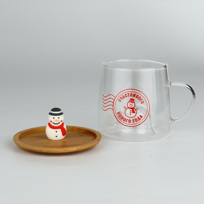 Новый год. Кружка новогодняя стеклянная с крышкой &laquo;Счастливого нового года&raquo;, 350 мл