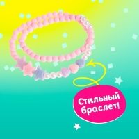 &laquo;Wow&ndash;сюрприз&raquo; бижутерия, пластиковая фигурка