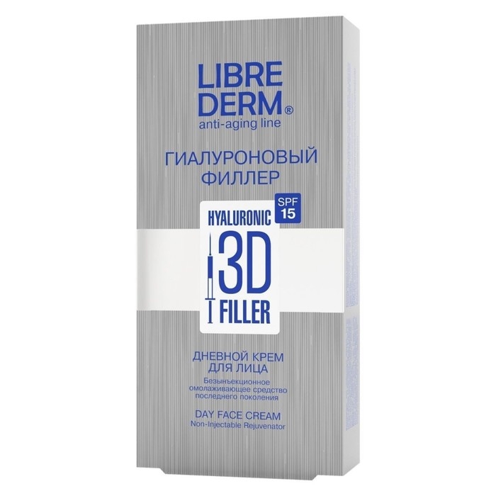 Гиалуроновый Филлер 3D Librederm дневной крем для лица SPF15, 30 мл Гиалуроновый Филлер 3D Librederm дневной крем для лица SPF15, 30 мл