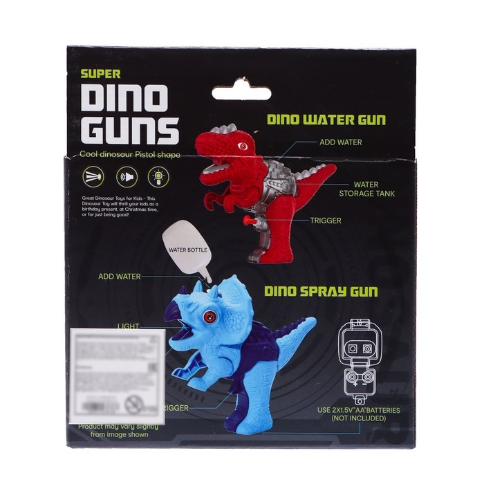 Бластер &laquo;Тираннозавр&raquo;, пар, свет, звук, МИКС