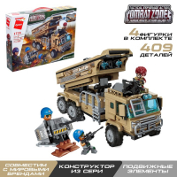 Конструктор Военные зона &laquo;Ракетный комплекс&raquo;, 4 минифигуры, 409 деталей